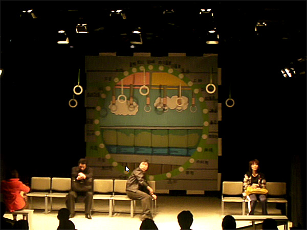 �����̒j���́A���Z�u�t�̖�ԗ��v����B