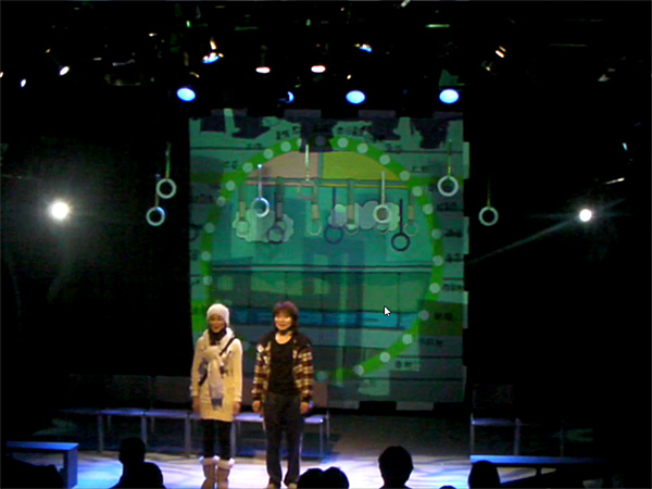 �R����ɂ͏I���w���Ȃ��B������A����Ă��邾���Ȃ�ǂ��ɂł��s���Ȃ��d�ԁB