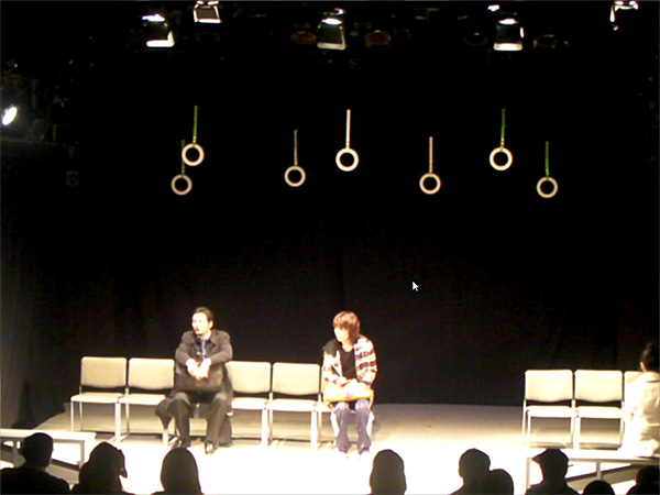 �����ƎR����ɏ���Ă���Q�l���E�E�B