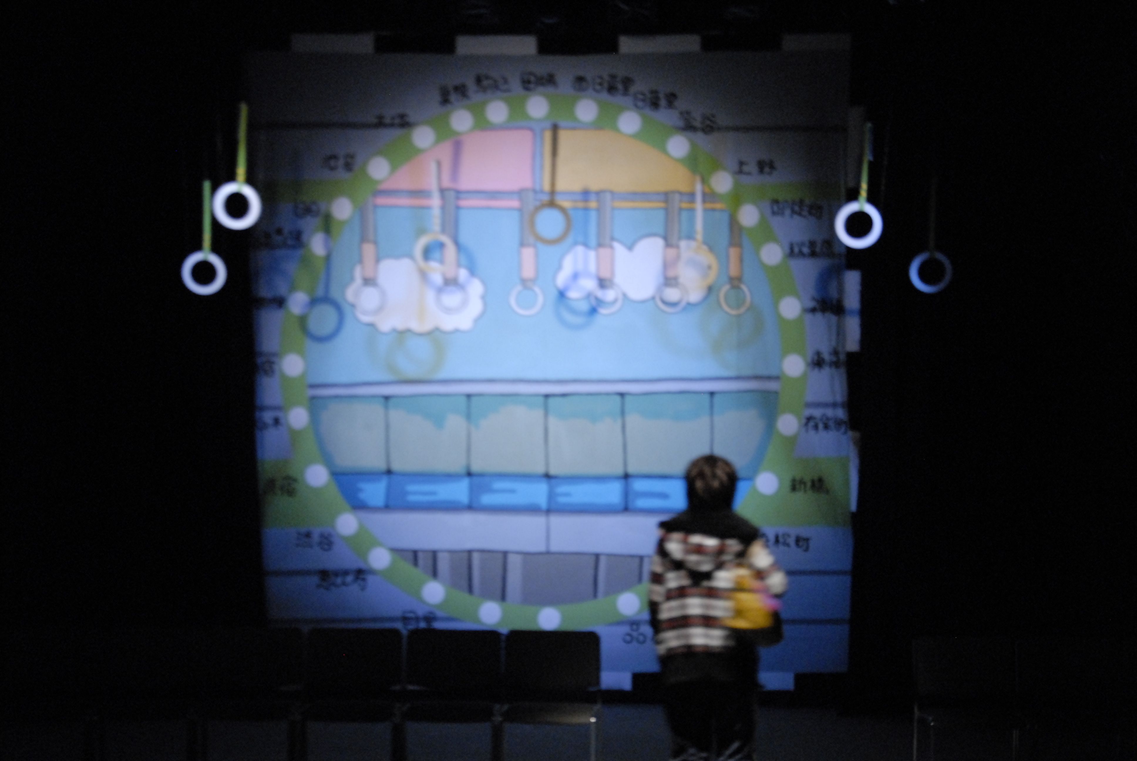 �C���t���ƃn�`�́A�R����ɁE�E