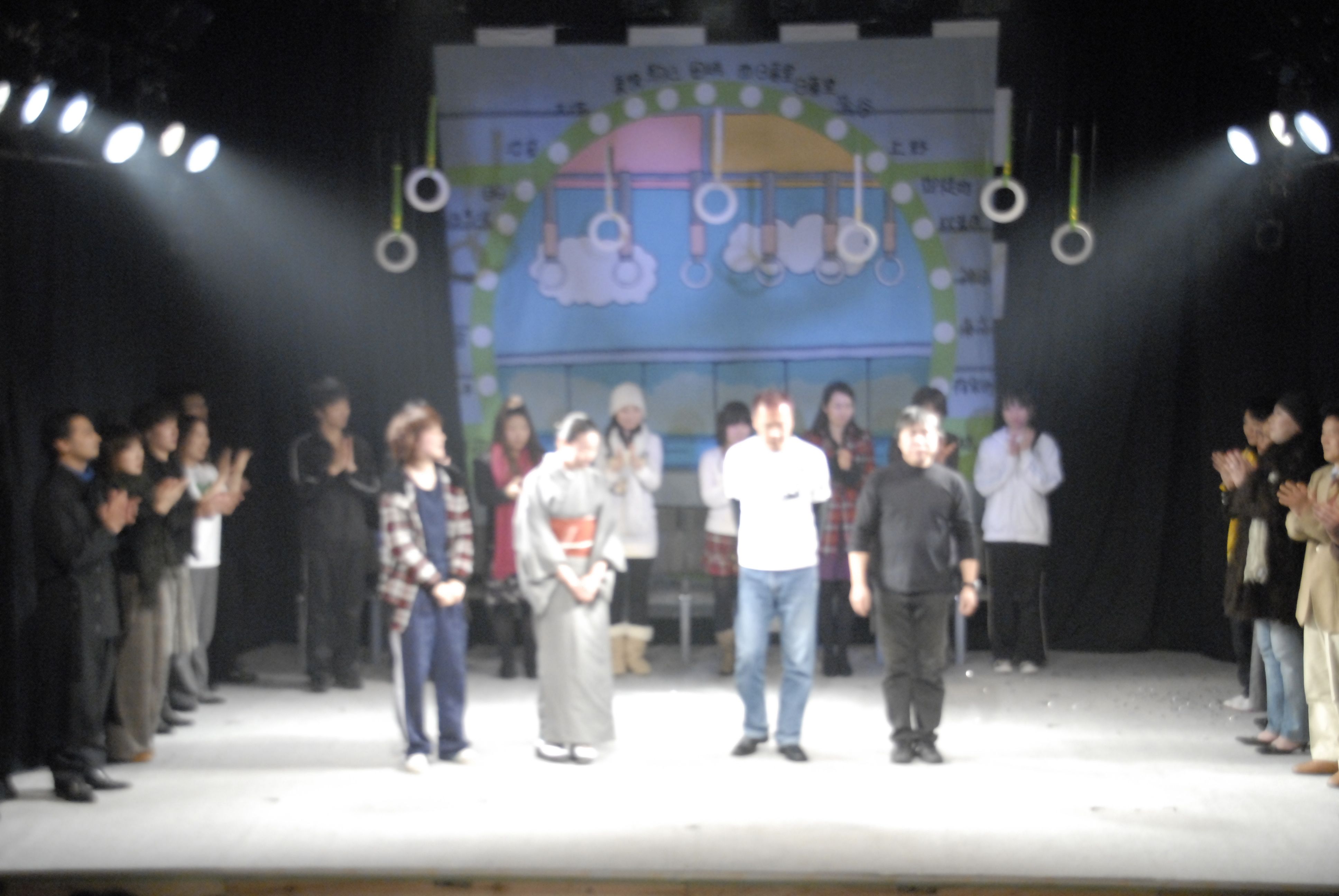 ���Z�@��ԗ��v�搶�B