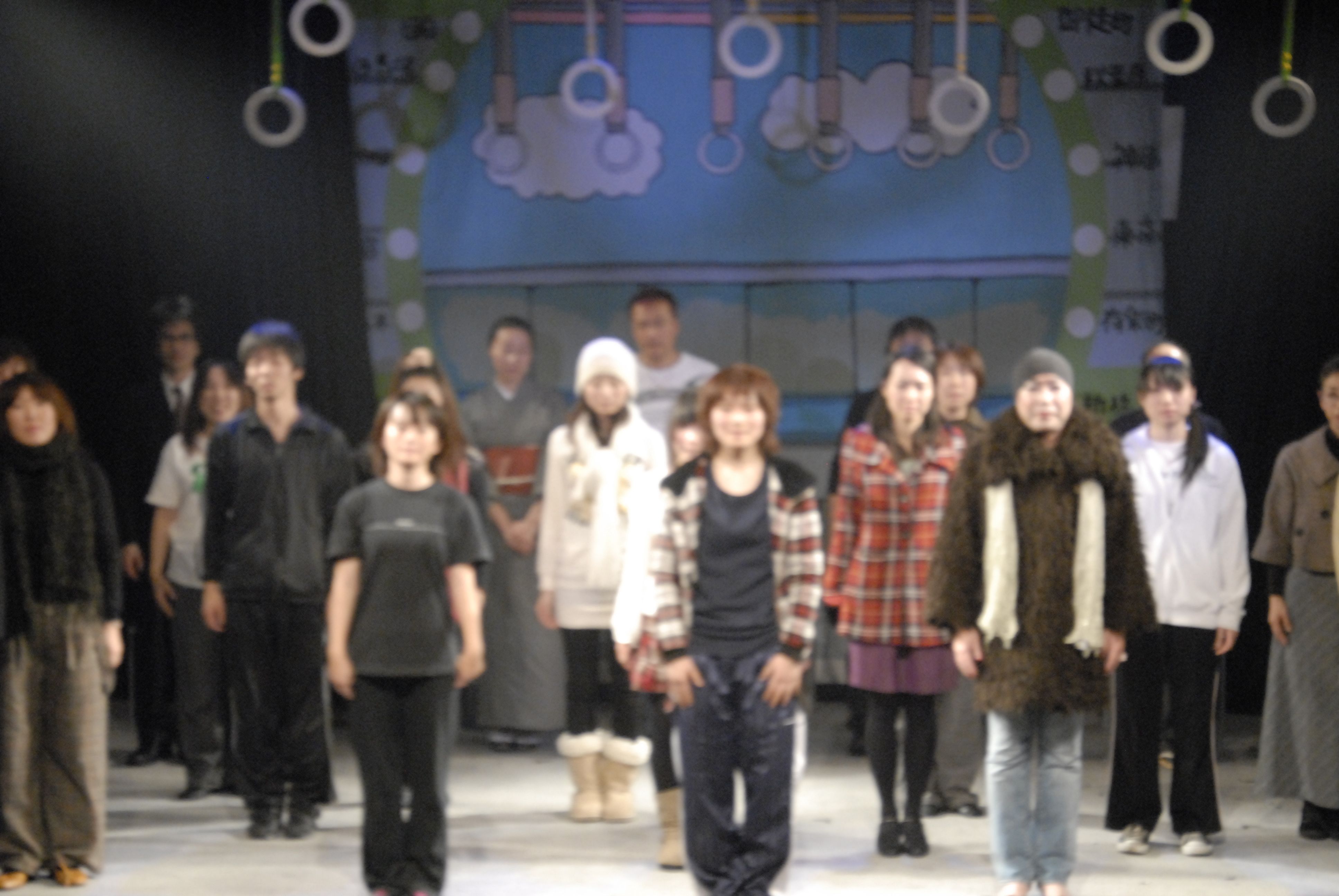 �ɂ�����B